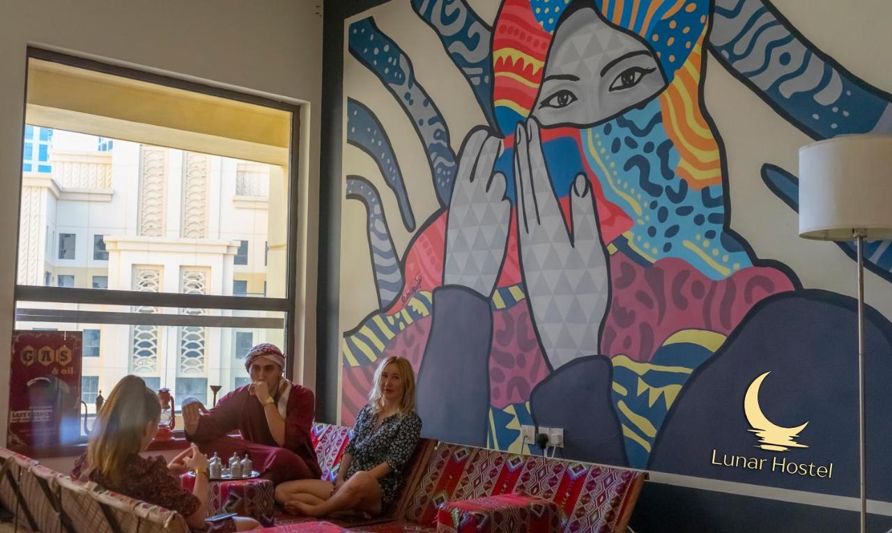 Lunar Hostel - Jbr ドバイ エクステリア 写真